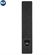 Loa RCF EVOX 8 13